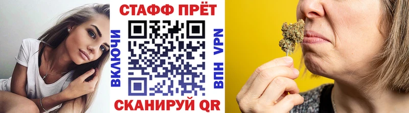 Наркошоп купить ГАШИШ  COCAIN  А ПВП  Мефедрон  Новошахтинск