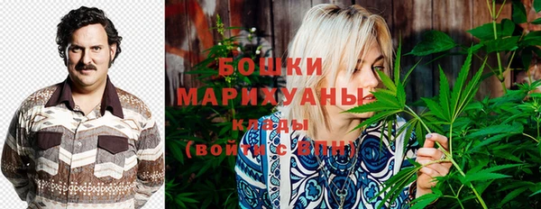 MDMA Бугульма
