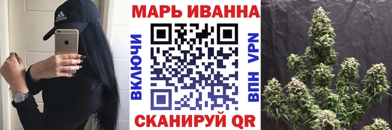 Бошки марихуана марихуана  Купить  Новошахтинск 